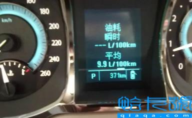 1.8t的车百公里油耗大约是多少(1.8t的车怎么开省油)