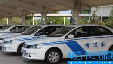 科三安全员小声提醒会不会被发现(科三考完和安全员说了谢谢没事吧)