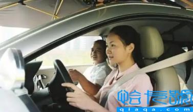 科目三电脑屏蔽包过是真的吗(科目三电脑屏蔽包过是怎么操作的)