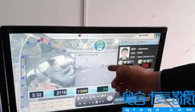 科目三有争议可以看监控吗(科目三成绩出来了还会被抽查吗)