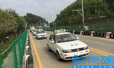 科目三合格率是内定的吗(科目三打点费真的给考官了吗)