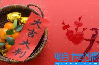 2022年11月2日是开业求财日子吗(2022年11月哪天适合求财)