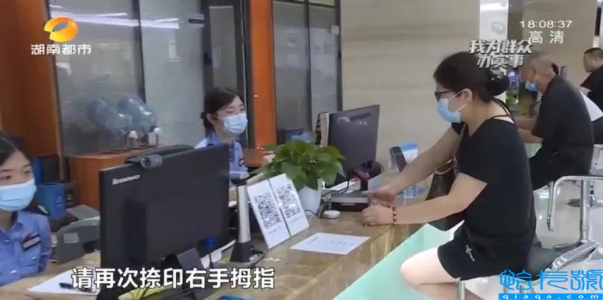 身份证过期补办要多久(身份证过期了网上补办流程)