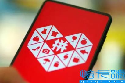 2022拼多多中秋节活动有几天(2022拼多多中秋节活动什么时候结束)