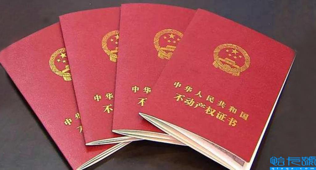 离婚后财产怎么分割(民法典关于离婚财产分割)