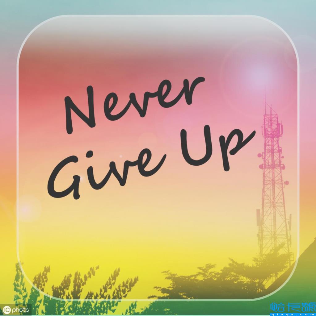 退休申请书范文怎么写(退休申请书格式范文模板)