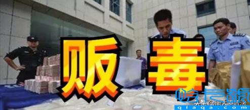 贩毒多少克死刑(贩毒判死刑的标准)