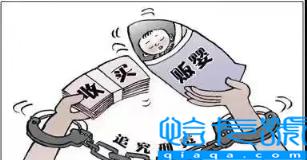 贩卖儿童判什么罪(买卖儿童罪量刑标准)