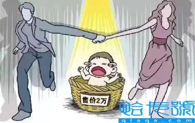 贩卖儿童判什么罪(买卖儿童罪量刑标准)