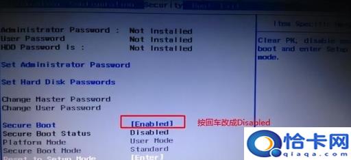 联想台式机怎么改u盘启动(联想台机怎么改u盘启动)