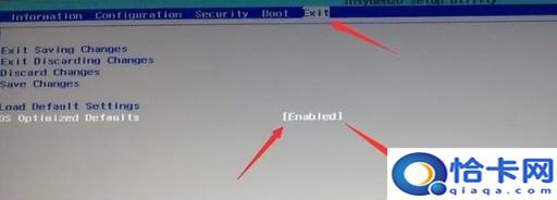 联想台式机怎么改u盘启动(联想台机怎么改u盘启动)