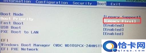 联想台式机怎么改u盘启动(联想台机怎么改u盘启动)
