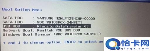 联想台式机怎么改u盘启动(联想台机怎么改u盘启动)