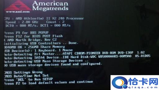 电脑启动不了一直响长音(电脑启动不了一直响)