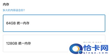 苹果se怎么看一代二代(苹果se怎么看cpu)