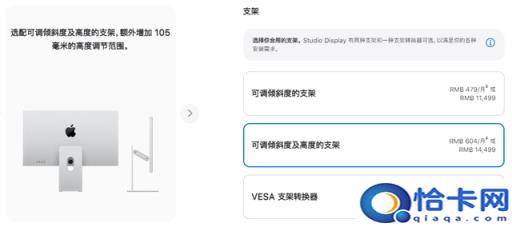 苹果se怎么看一代二代(苹果se怎么看cpu)