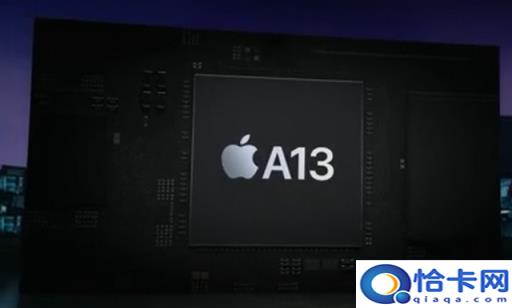 苹果se怎么看一代二代(苹果se怎么看cpu)
