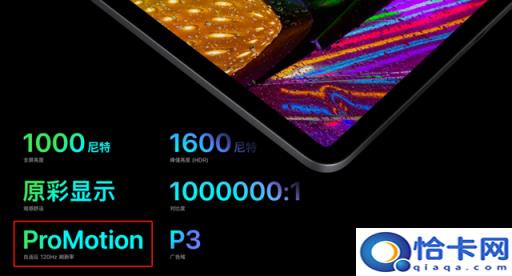 苹果se怎么看一代二代(苹果se怎么看cpu)