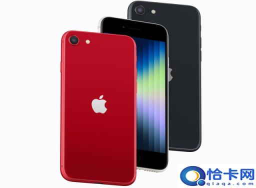 苹果se怎么看一代二代(苹果se怎么看cpu)