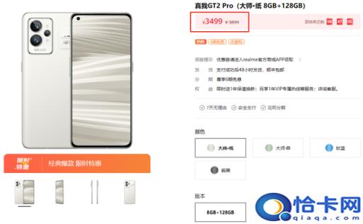 苹果se怎么看一代二代(苹果se怎么看cpu)