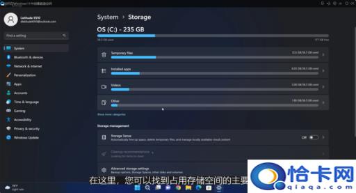 如何给笔记本做系统盘分区(如何给笔记本做系统盘)