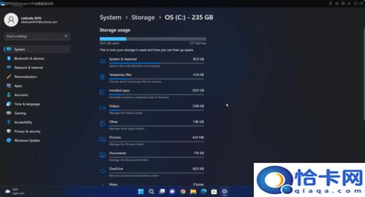 如何给笔记本做系统盘分区(如何给笔记本做系统盘)