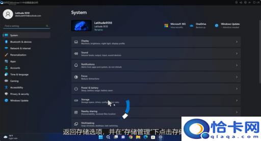 如何给笔记本做系统盘分区(如何给笔记本做系统盘)