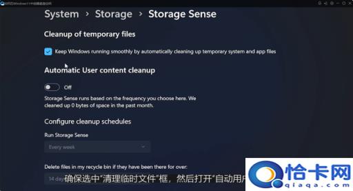 如何给笔记本做系统盘分区(如何给笔记本做系统盘)