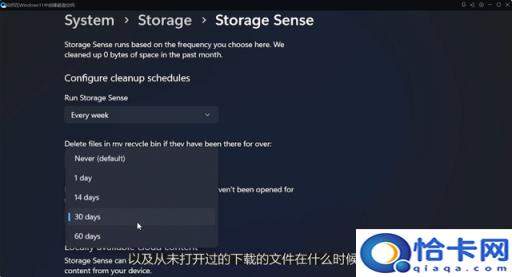如何给笔记本做系统盘分区(如何给笔记本做系统盘)