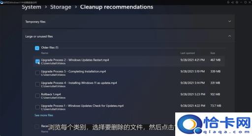 如何给笔记本做系统盘分区(如何给笔记本做系统盘)