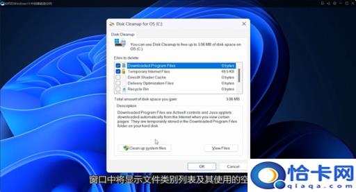 如何给笔记本做系统盘分区(如何给笔记本做系统盘)