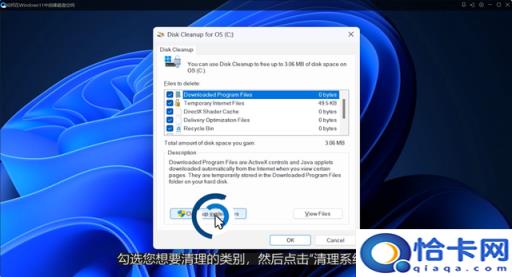 如何给笔记本做系统盘分区(如何给笔记本做系统盘)