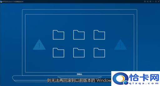 如何给笔记本做系统盘分区(如何给笔记本做系统盘)