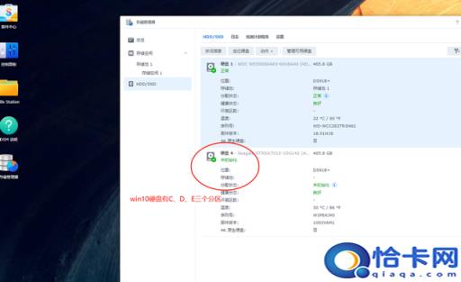 win7改win10系统教程bios(win7改win10系统教程)