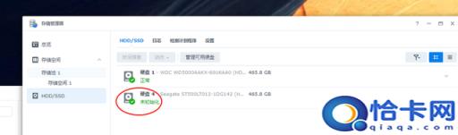 win7改win10系统教程bios(win7改win10系统教程)
