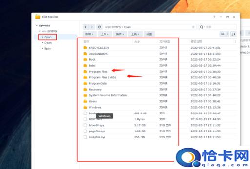 win7改win10系统教程bios(win7改win10系统教程)