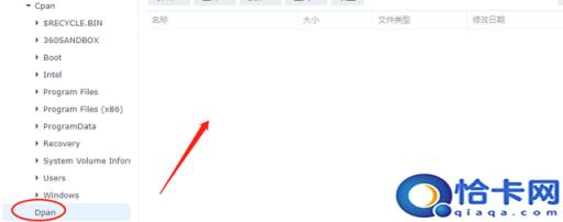 win7改win10系统教程bios(win7改win10系统教程)