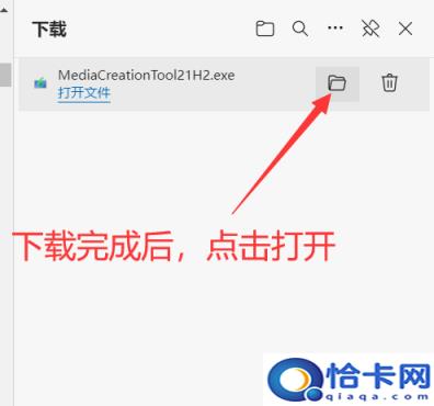 硬盘安装win10系统教程(硬盘系统安装win10教程视频)