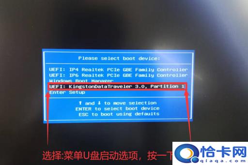 硬盘安装win10系统教程(硬盘系统安装win10教程视频)