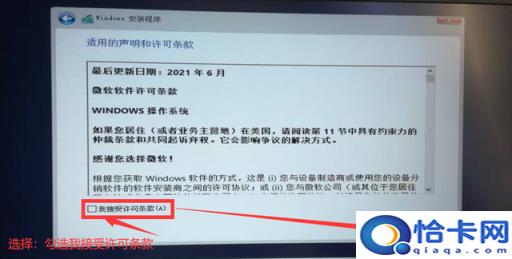 硬盘安装win10系统教程(硬盘系统安装win10教程视频)
