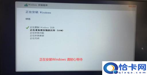 硬盘安装win10系统教程(硬盘系统安装win10教程视频)
