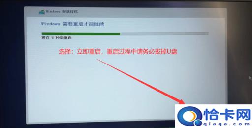 硬盘安装win10系统教程(硬盘系统安装win10教程视频)