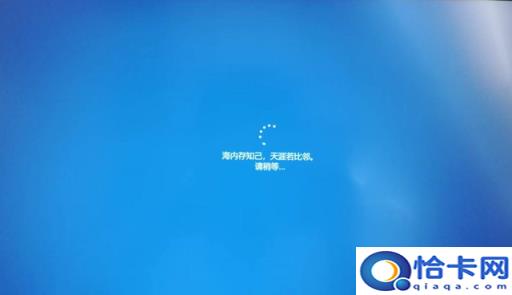 硬盘安装win10系统教程(硬盘系统安装win10教程视频)