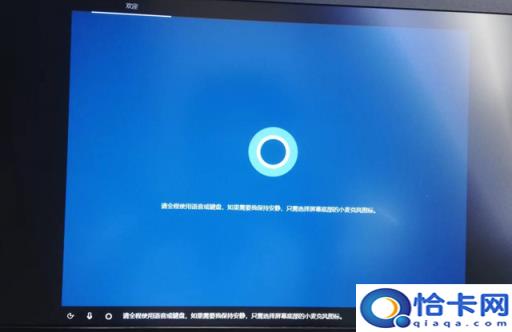 硬盘安装win10系统教程(硬盘系统安装win10教程视频)