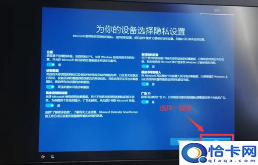 硬盘安装win10系统教程(硬盘系统安装win10教程视频)