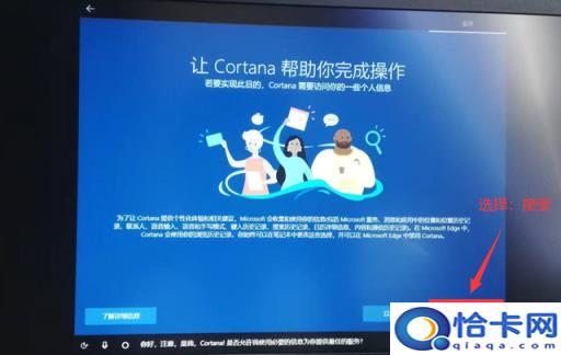 硬盘安装win10系统教程(硬盘系统安装win10教程视频)