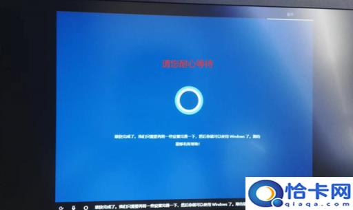 硬盘安装win10系统教程(硬盘系统安装win10教程视频)