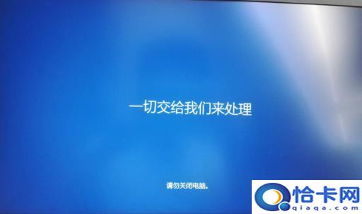 硬盘安装win10系统教程(硬盘系统安装win10教程视频)