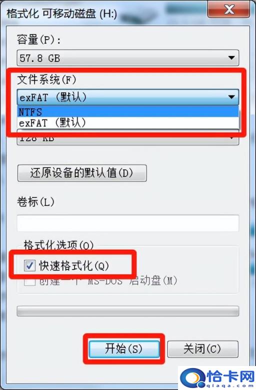如何将u盘ntfs格式改为fat32格式(如何将u盘ntfs改为fat32格式)