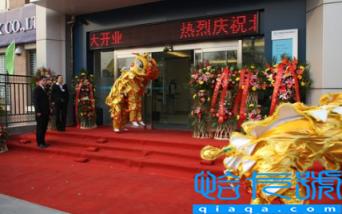 2022年11月8日是开业求财日子吗(2022年11月8日这天开业吉利吗)